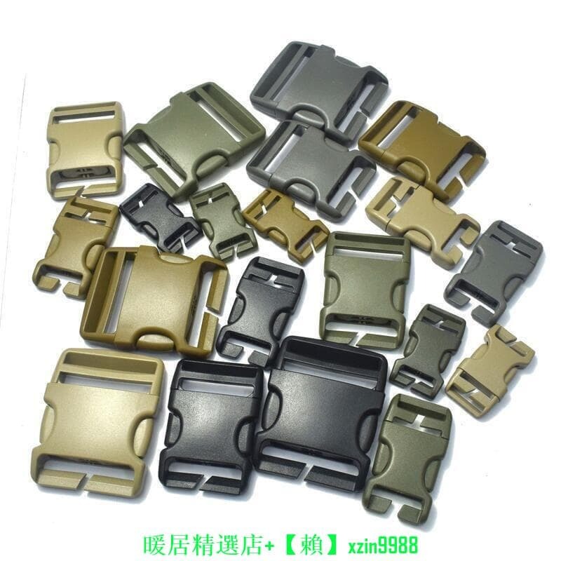 【店長推薦】今日多耐福DURAFLEX UTX隱形戰術 替換插扣 修補扣