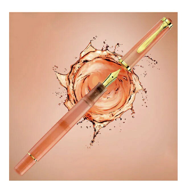 PELIKAN百利金 M200 Apricot Achat杏色瑪瑙 鋼筆