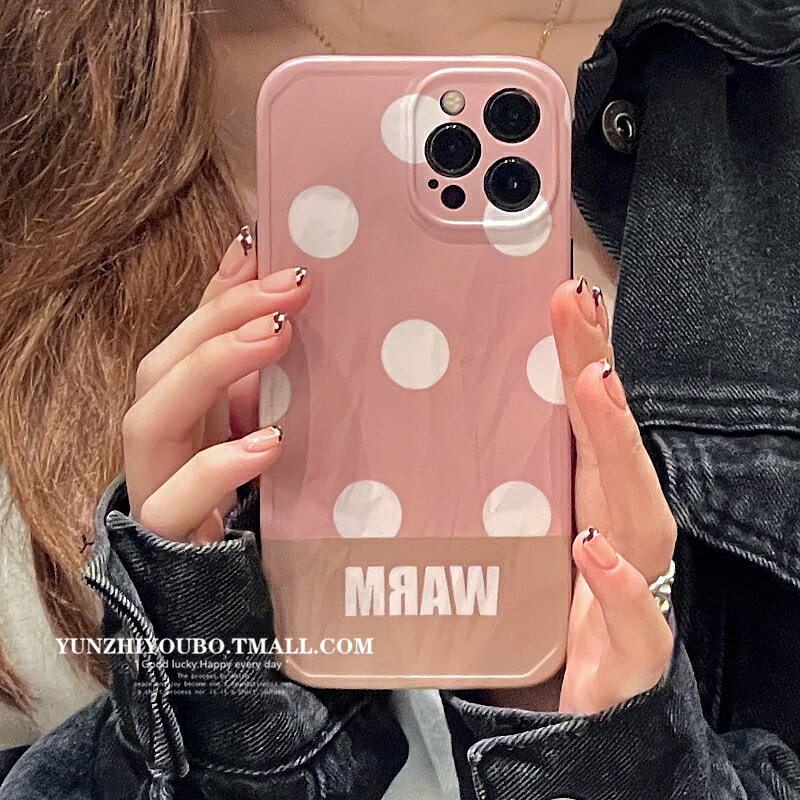 ins韓風波點適用iphone13/12pro max蘋果11手機殼iphonex軟矽膠xsmax簡約x/xr日韓8plus女款全包防摔套