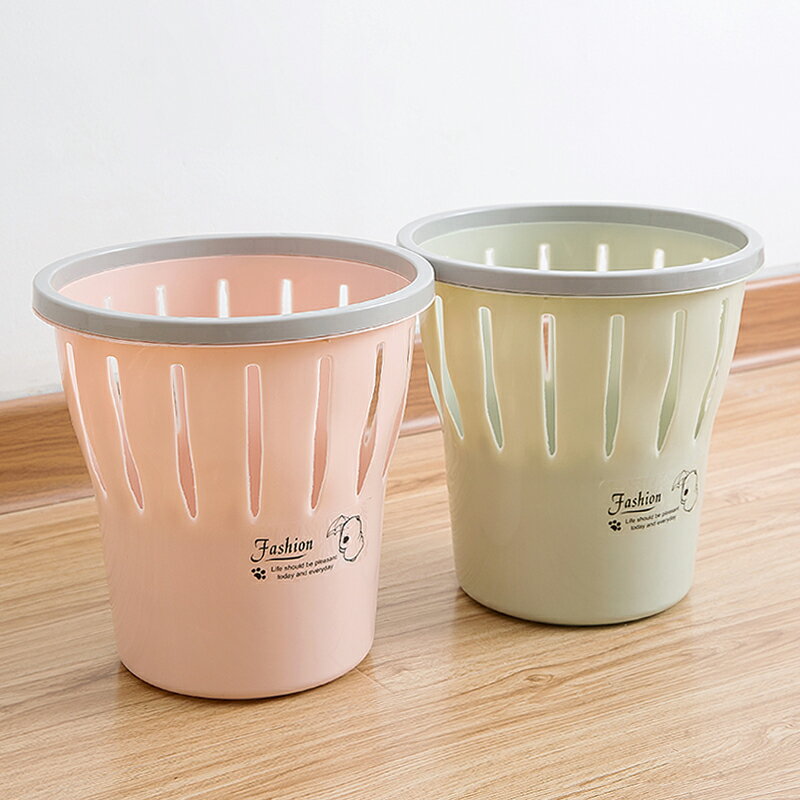 垃圾桶家用客廳臥室簡約塑料可愛壓圈紙簍衛生間大號垃圾簍垃圾筒