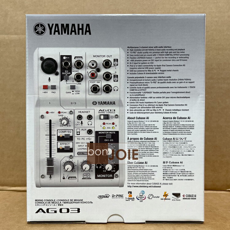 bonJOIE:: 美國進口Yamaha AG03 Mixer 3軌USB 混音器(全新盒裝