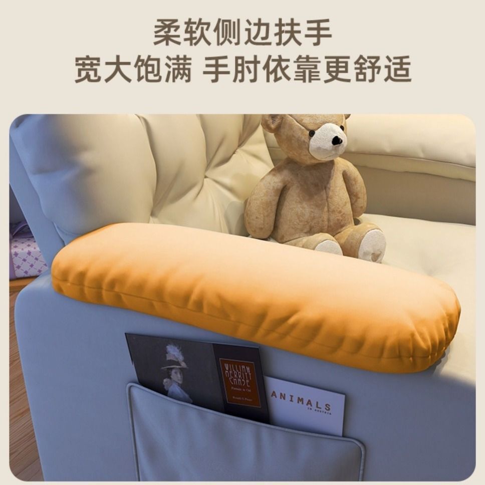 【可開發票】電腦椅懶人椅子久坐沙發椅家用辦公椅客廳座椅舒適電競椅臥室躺椅 7