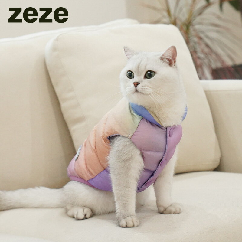 zeze炫彩寵物背心上衣貓咪保暖冬季時尚衣服泰迪狗狗寵物服飾