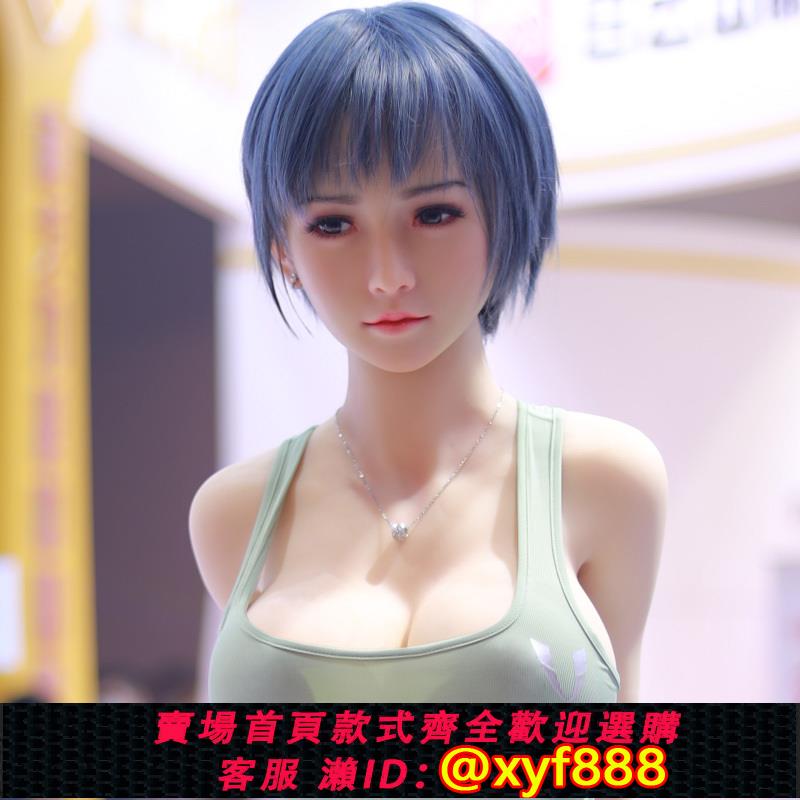 {保密發貨}俊影全身實體娃娃矽膠男用乳膠充氣女娃娃智能情趣模擬成人依然