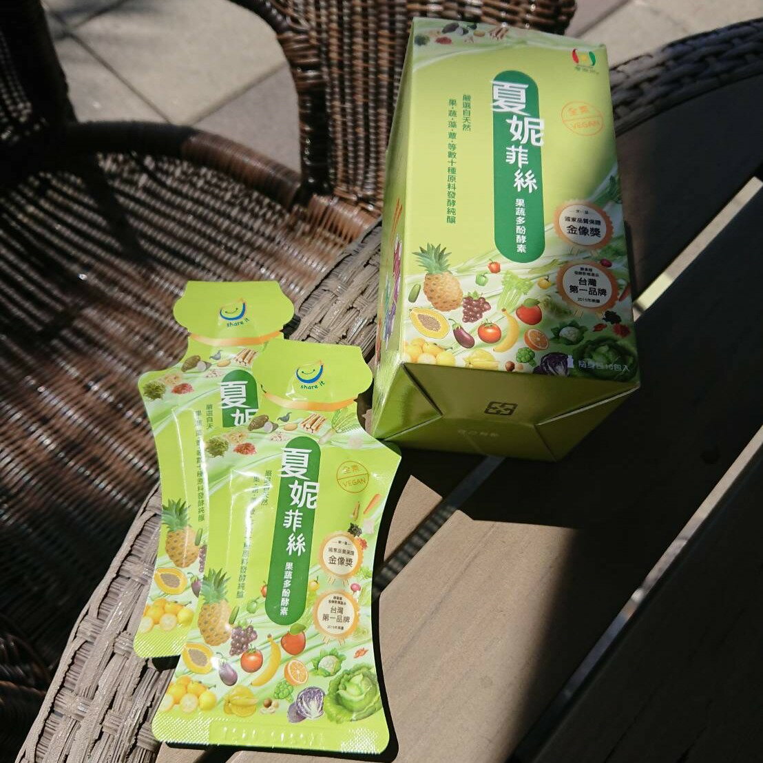 夏妮菲絲果蔬多酚酵素隨行包10入/盒 0