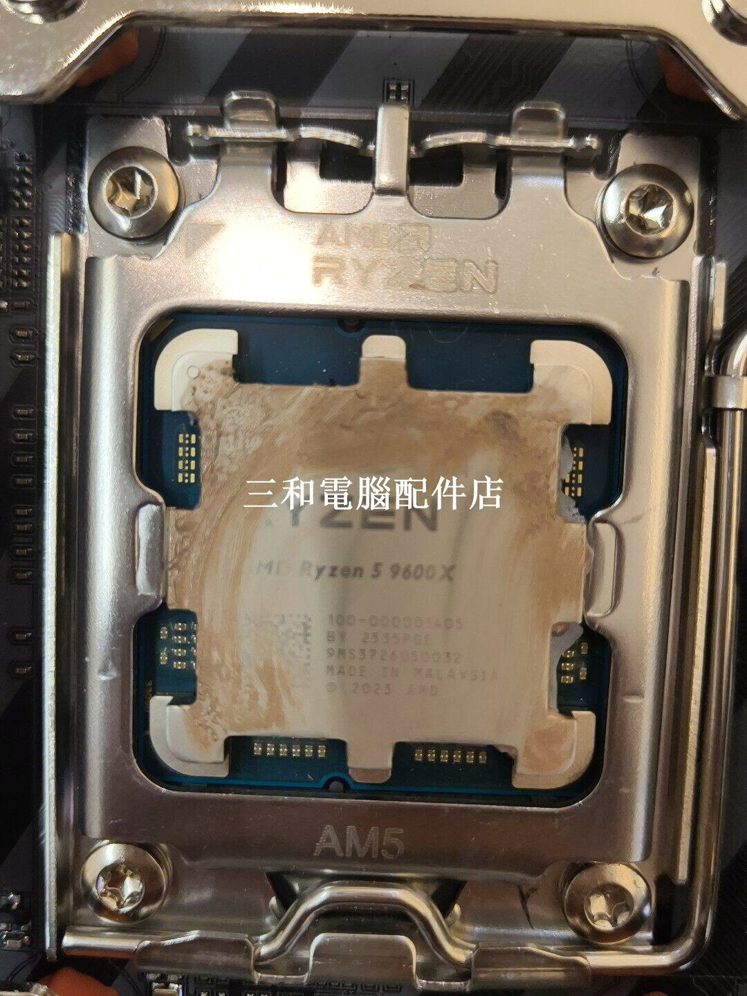 AMD Ryzen 5 9600X六核CPU AM5介面 6核12執行緒 3.9GHz 功能正常 無拆無修 成色幾乎全新 單CPU出