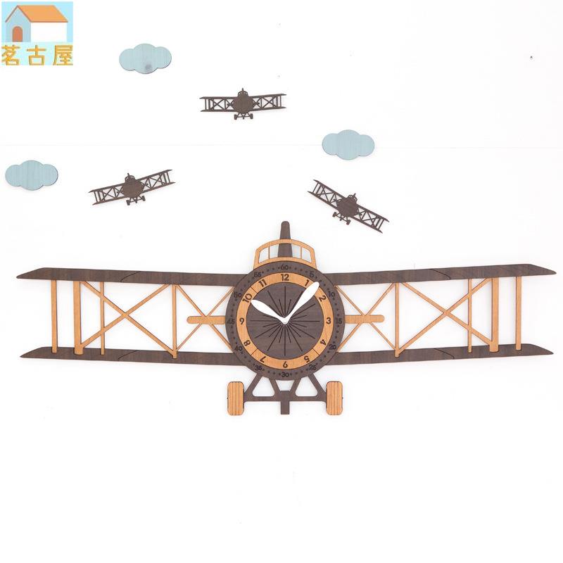 飛機造型掛鐘 創意壁鐘 木質鐘表 兒童房幼兒園卡通造型布置裝飾 客廳臥室沙發電視背景造型