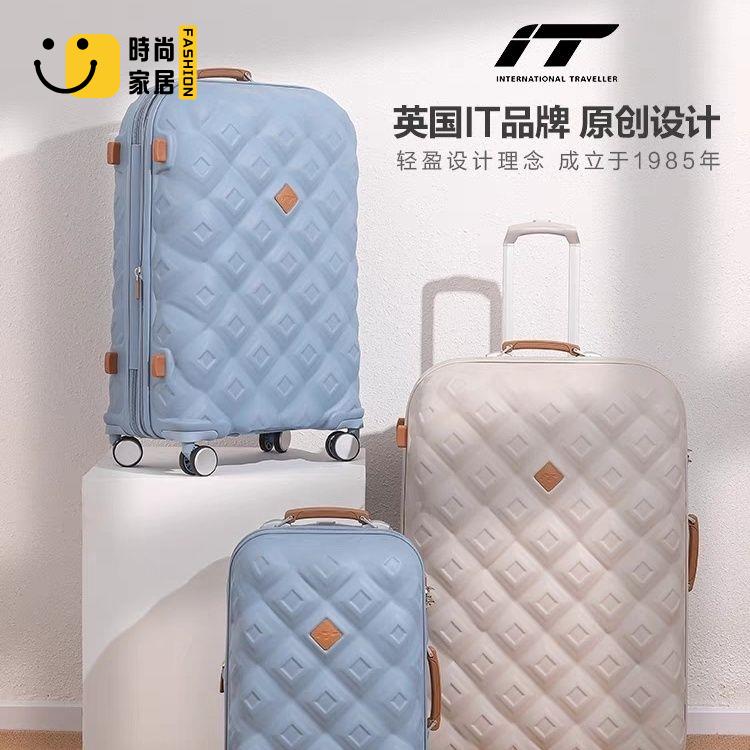 免運 行李箱 拉杆箱 旅行箱 密碼箱 行李箱拉桿箱女2023新款大容量英國IT旅行包男20寸外出萬向輪ins特惠/店長優選 全館折扣 售後保障 工廠現貨 開立發票 s5329