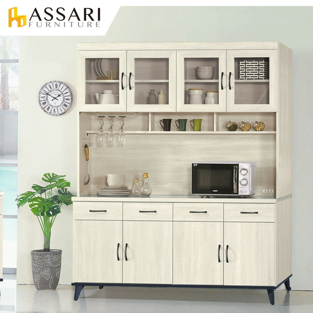 鋼刷白5.3尺餐櫃全組(寬160x深43x高202cm)/ASSARI