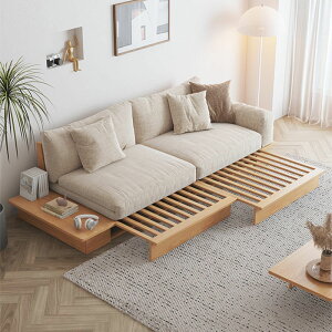 原木風沙發床折疊兩用日式伸縮實木小戶型現代簡約客廳多功能沙發