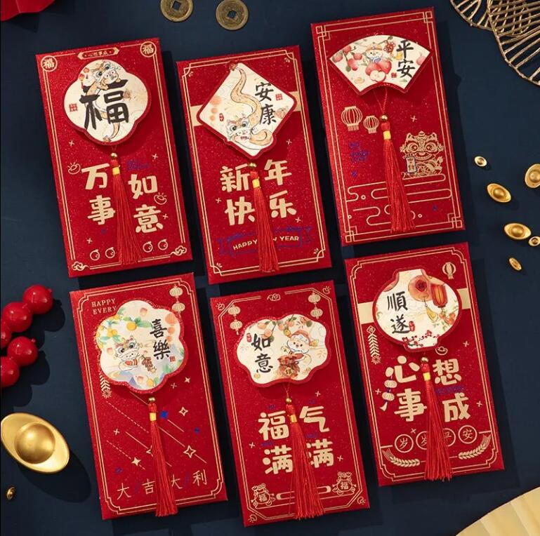 紅包袋2025蛇年紅包袋過年壓歲錢包新年通用個性流蘇高級利是封【步行者戶外生活館】