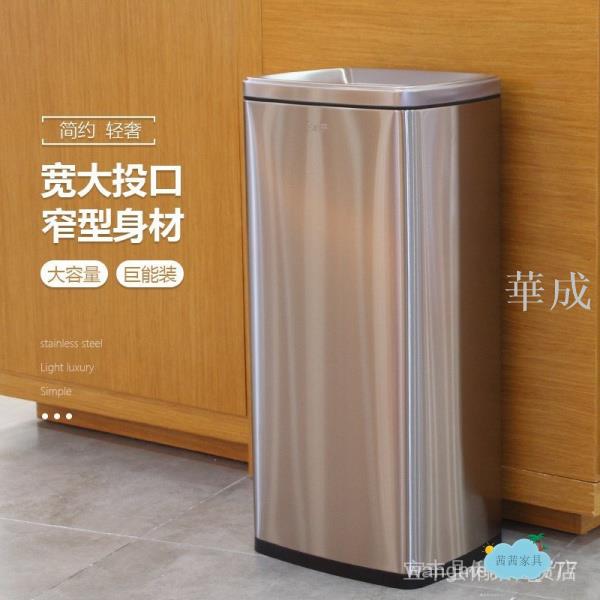 【限時熱賣！】大量 GNF酒店方形擦手紙垃圾桶商用不鏽鋼大號辦公室衛生間洗手檯廁所 垃圾桶 彈蓋垃圾桶 附蓋垃圾桶