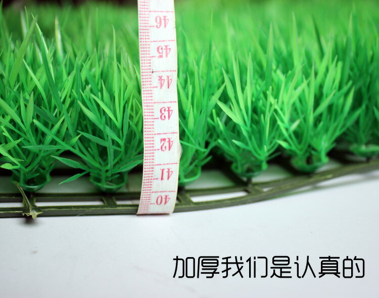 魚缸造景柔軟加厚鋪底綠草皮 模擬水草 魚缸草坪 水族箱裝飾草皮