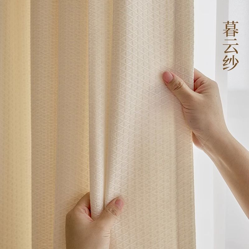 奶油日式奶茶紗簾窗簾加厚紗簾超厚客廳書房原木風陽臺飄窗新款J-76公司貨