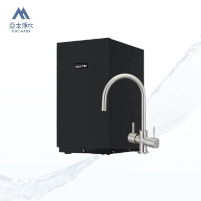 【沛宸AQUATEK】AQ-3212NB 櫥下型加熱器 (不含淨水器)