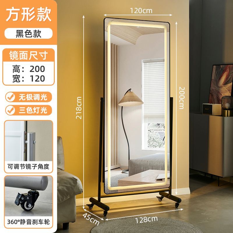 工廠直銷 鏡子 立鏡 穿衣鏡 全身鏡 鏡子 可移動LED燈全身鏡網紅輕奢ins立體美顏鏡臥室簡約落地鏡浴室鏡子特惠/開立發票 全館八折 售後八折 特價 m1218