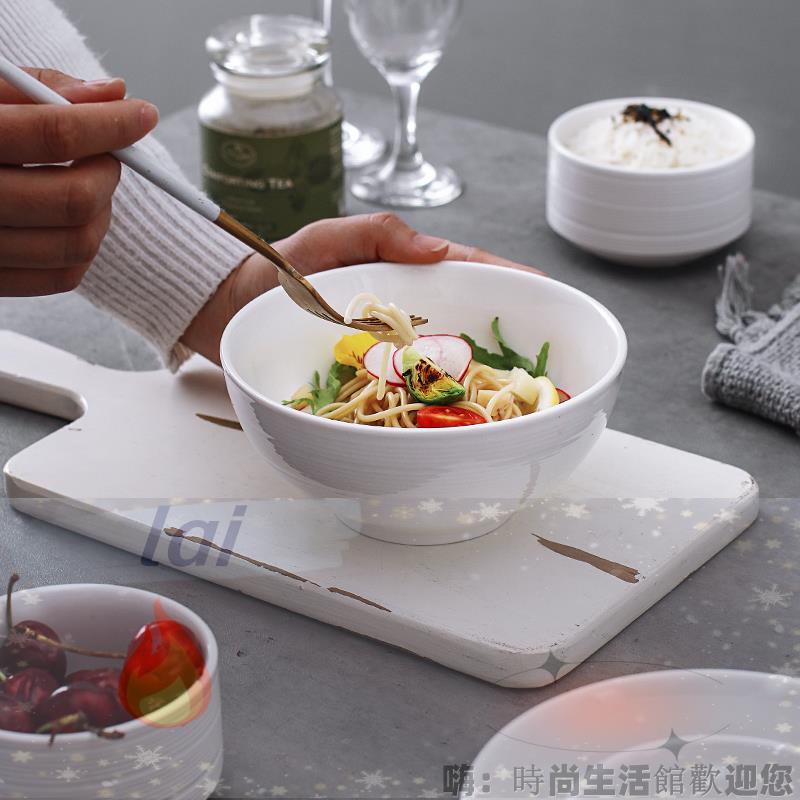 免運 可開發票 餐具 餐盤 ins風家用白色韓式飯碗日式湯麵碗陶瓷餐具單個米飯碗高階感