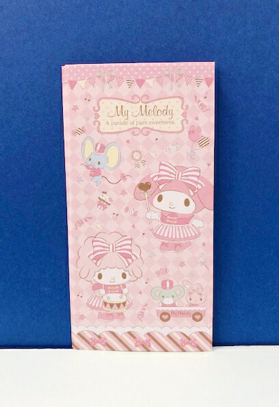 【震撼精品百貨】My Melody 美樂蒂 美樂蒂紅包袋-L(4入)#84615 震撼日式精品百貨