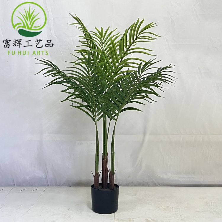 仿真散尾葵鳳凰貴妃葵樹葵落地組合造景仿真樹花裝飾道具擺件