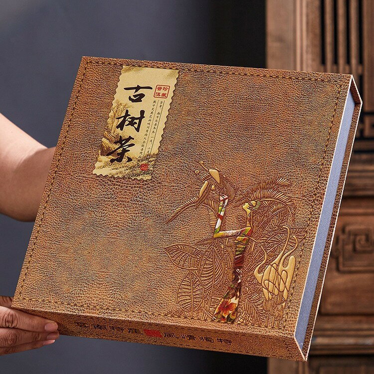 雲南普洱茶包裝盒禮品盒七子餅福鼎老白茶古樹357g餅茶餅盒空盒子