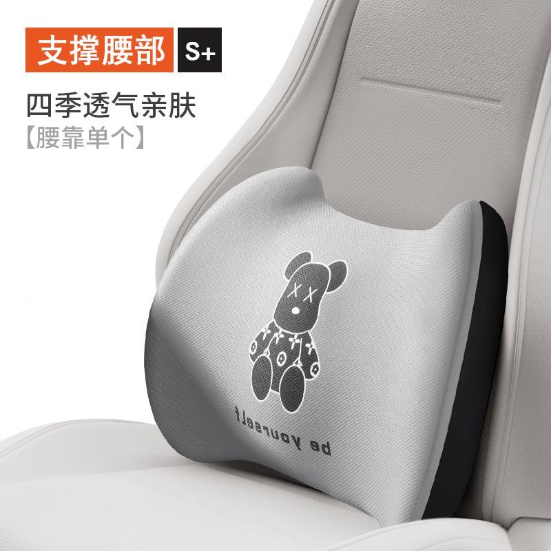 汽車頭枕 免運 四季通用卡通汽車頭枕可愛頸椎枕頭腰靠靠枕靠墊護腰靠背墊 可開立發票 -快速出貨
