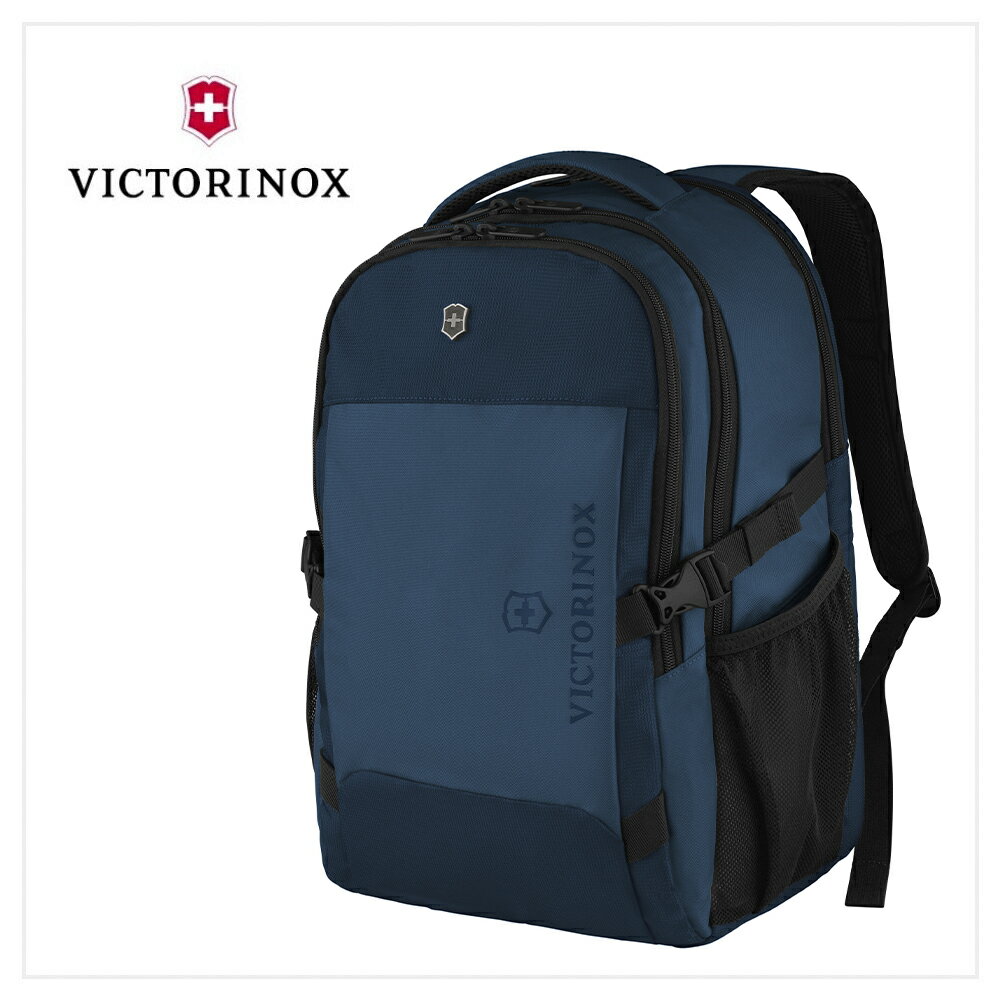 VICTORINOX 瑞士維氏 VX SPORT EVO Daypack 16吋 後背包 36*49*27 紅/藍/黑 611411/611412/611413 2