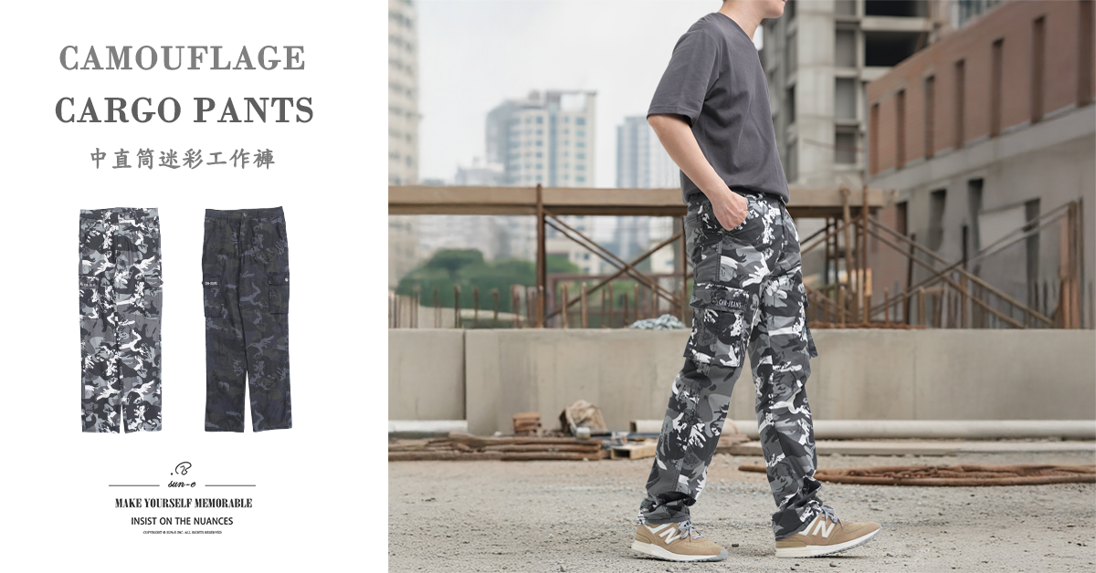 sun e - 限時優惠好康折扣