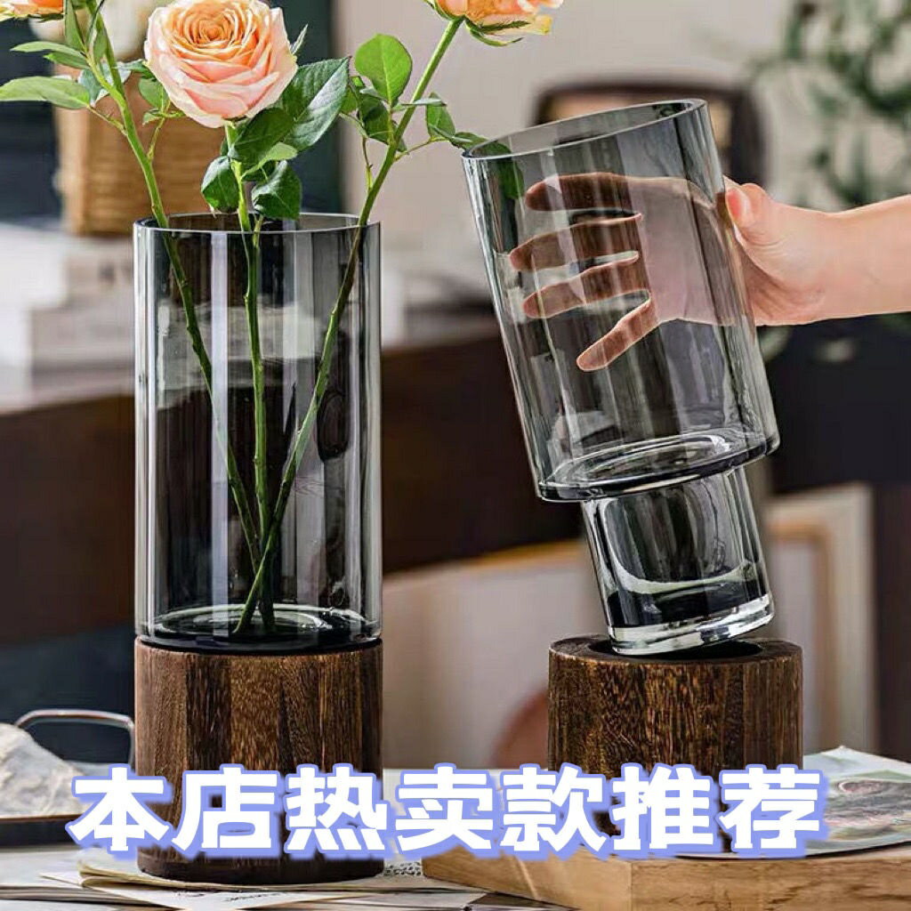 【優選百貨】輕奢北歐風 花瓶 花器 實木底座 高顏值 深灰色墨緑玻璃花瓶 水培花瓶 插花花器 居家裝飾 擺件