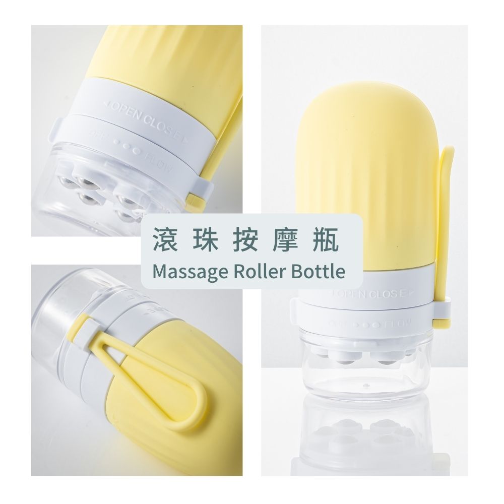 50ml 3入組：1.肌膚養護刷瓶、 2.滾珠按摩瓶、3.刮痧去角質瓶 4