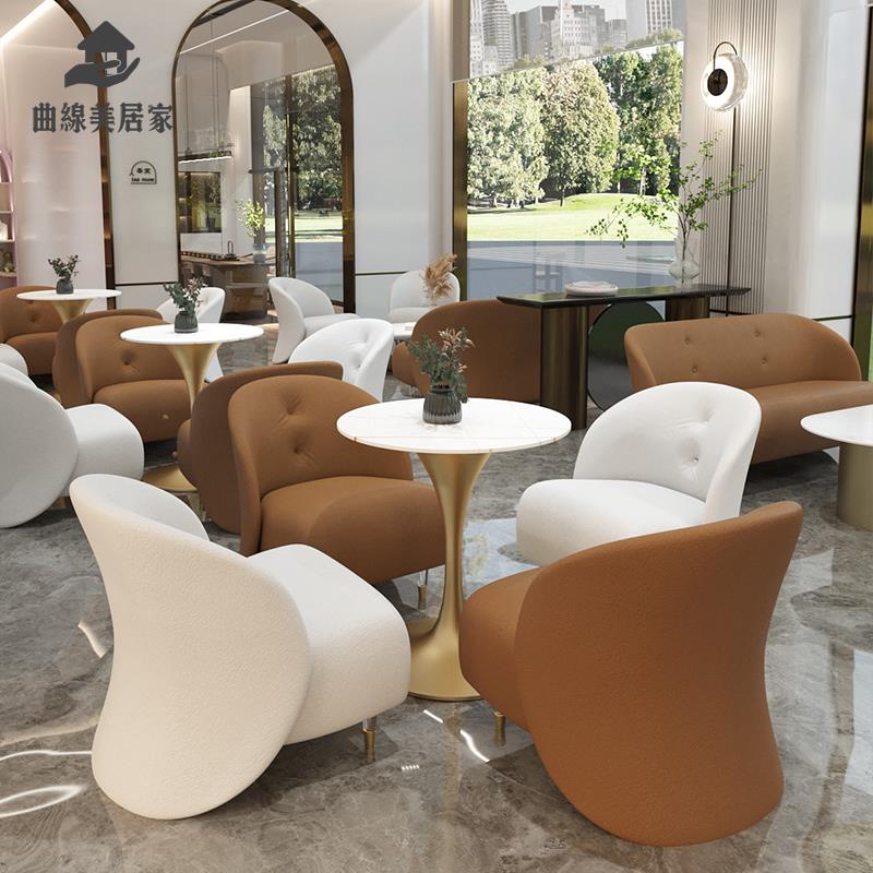 現代簡約弧形洽談沙發會客展廳4S店休息區服裝店美容院接待小沙發qxm8091
