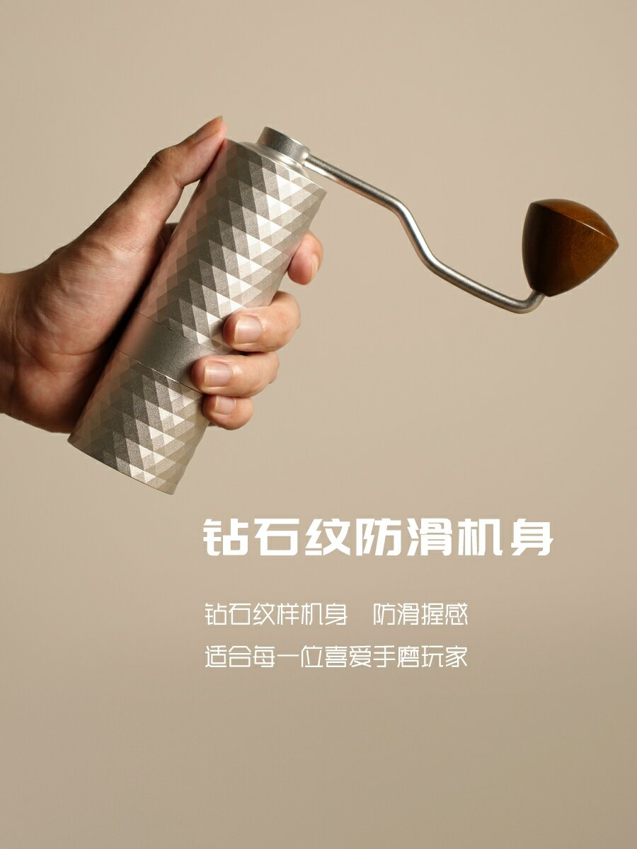 手搖咖啡磨豆機 家用手沖意式咖啡豆研磨器具隨行手動 CNC三段式【北歐居家生活】