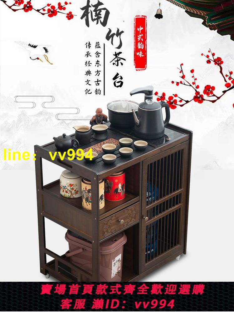 移動茶桌茶臺家用陽臺實木小茶車茶幾功夫茶具盤套裝燒水壺一體櫃