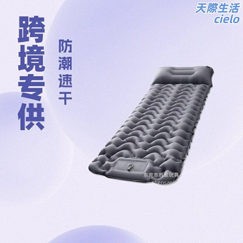 【輕巧防水】充氣床墊 戶外床墊 野營床墊 車載床墊 帳篷充氣墊 防潮墊 午睡墊 便攜收納 自動充氣 露營必備