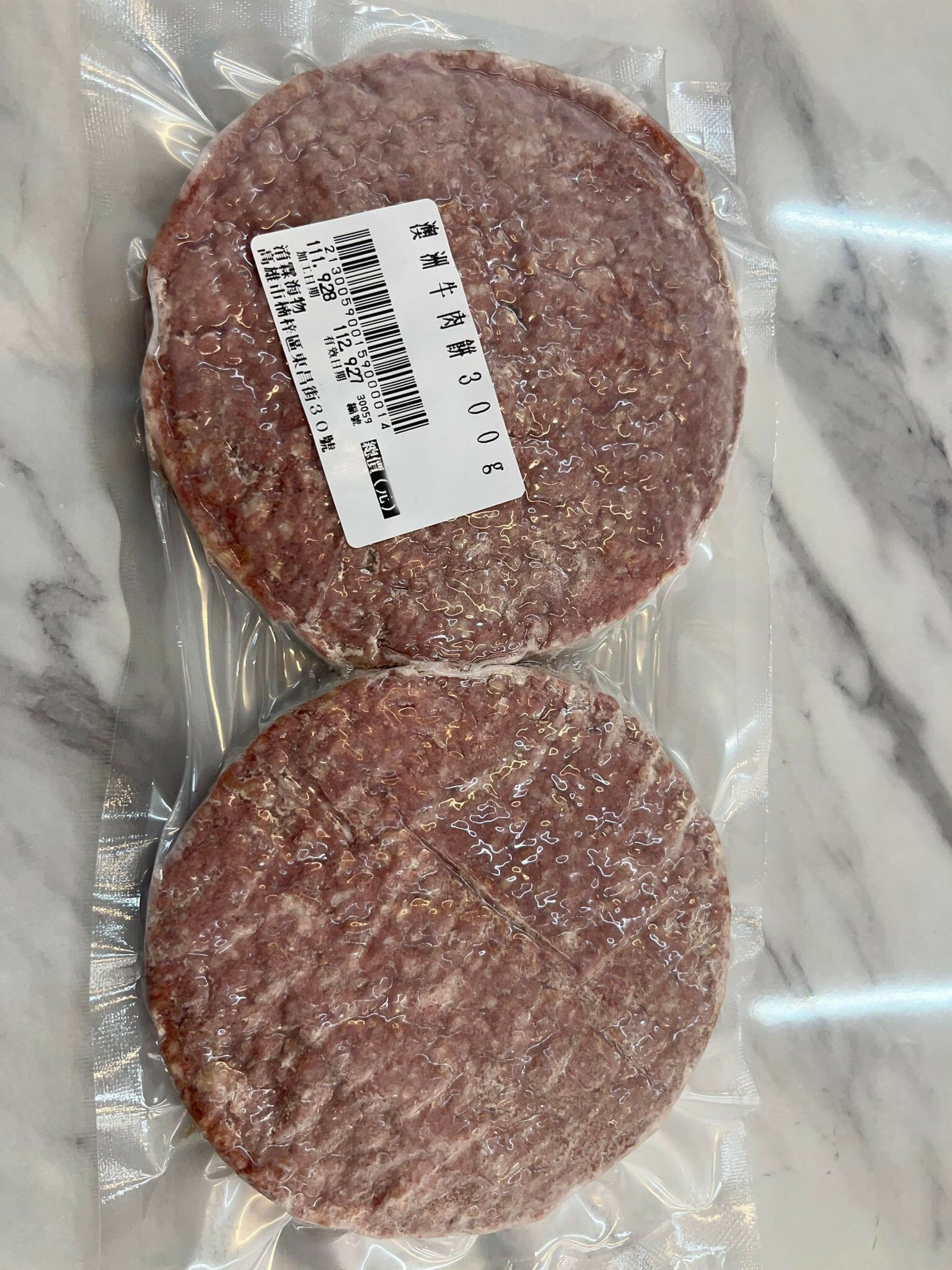 澳洲牛肉餅300g