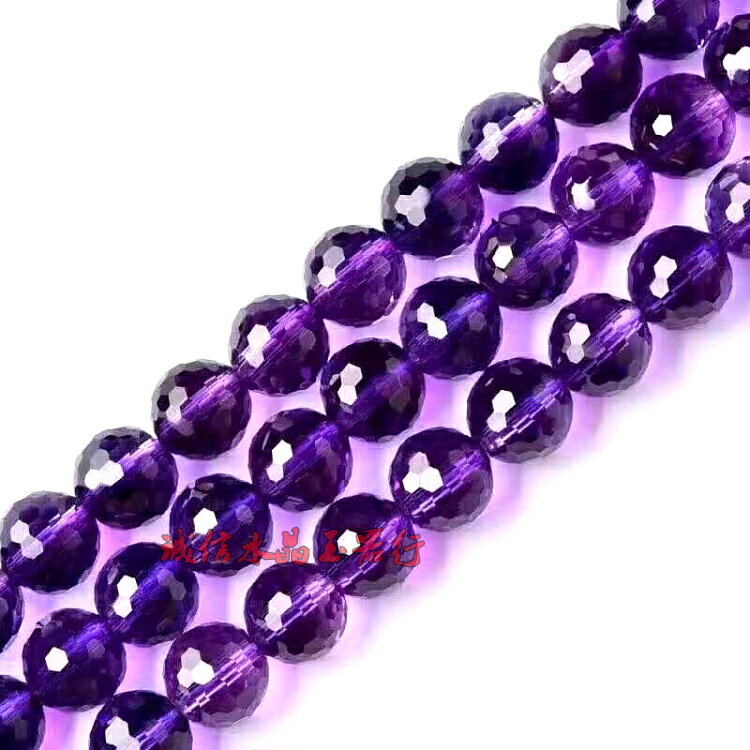 DIY手工配件材料/紫水晶128刻面半成品串珠散珠子手鏈飾品1入