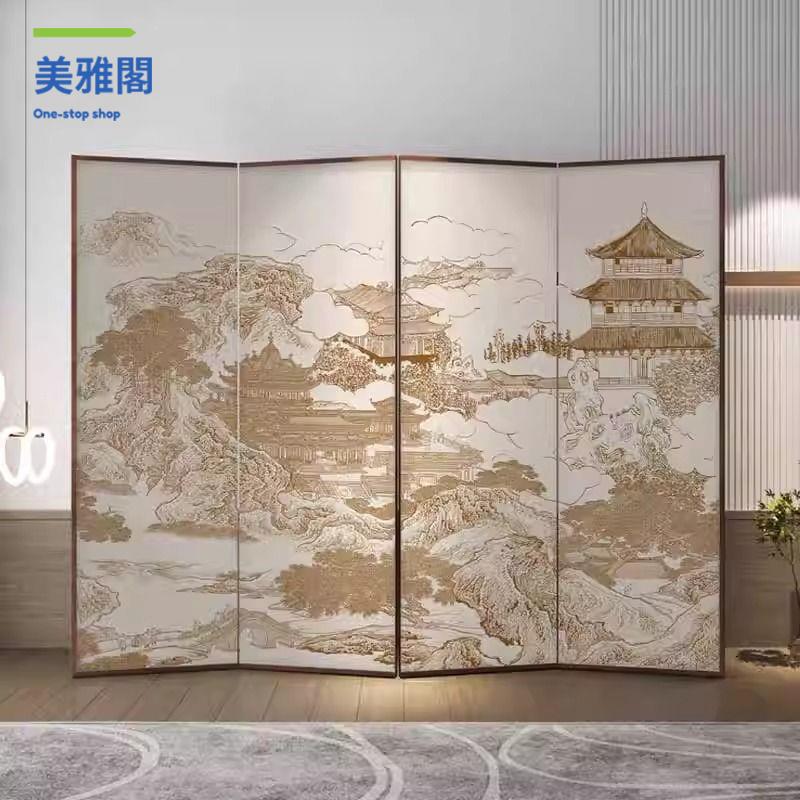 現貨 屏風 折疊屏風 隔斷 移動屏風 新中式古典屏風隔斷客廳入戶家用酒店辦公室遮擋裝飾實木折疊移動 八折減免 特價出 可開發票
