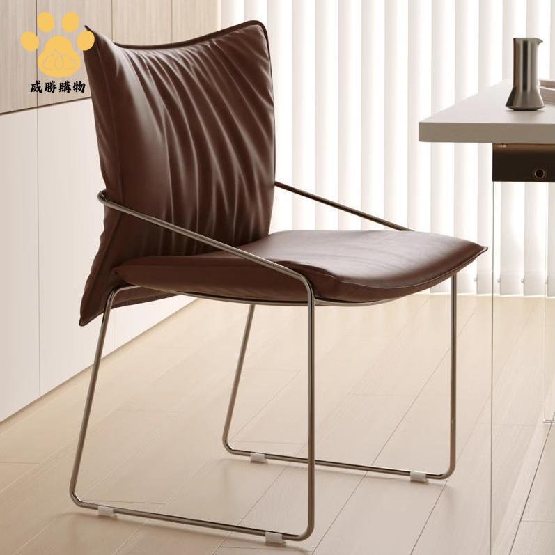免運 八折下殺 北歐家用靠背軟包椅子 法式輕奢極簡風高級感 書房休閑小戶型單人椅【WS1010】
