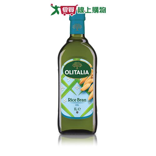 奧利塔頂級玄米油1L【愛買】