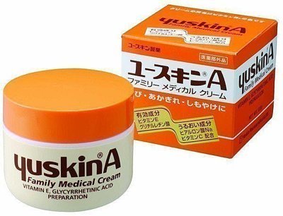 ~打鋼過年Yuskin 悠斯晶A 護手霜/乳霜 120g/瓶