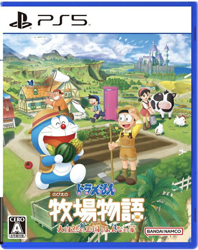 預購中 11月2日發售 中文版 含初回特典 [普遍級] PS5 哆啦 A 夢 牧場物語 自然王國與和樂家人
