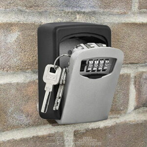 鑰匙箱 戶外防盜密碼鑰匙收納盒壁掛式門口公司大門備用應急房卡保管箱 DF 免運