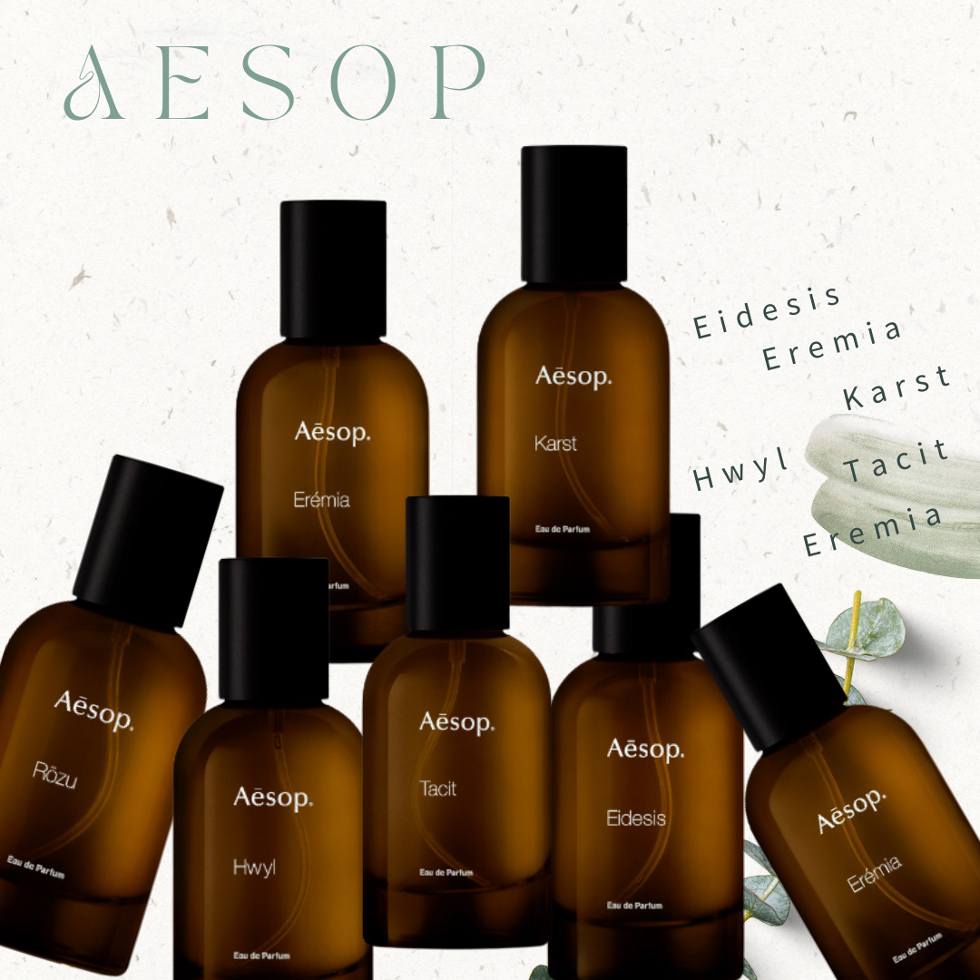 【Aesop】伊索 艾底希斯 悟 熾 馥 埃雷米亞 喀斯特 淡香水50ml多款可選｜618早鳥購 享最高折1618