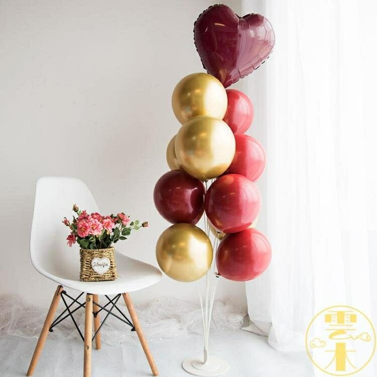 地飄桌飄婚房氣球支架立柱生日派對裝飾婚禮場景布置用品【雲木雜貨】
