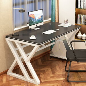 圓角輕奢電腦台式桌家用簡約現代書桌子學生臥室寫字台電競學習桌」