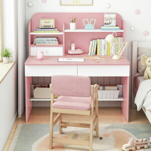 兒童學習桌家用書桌書架一體桌臥室小學生寫字桌男孩女孩作業桌椅