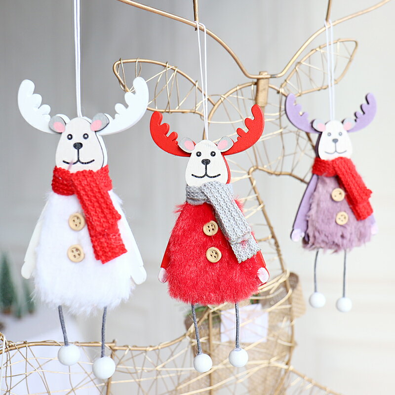 北歐ins風創意手工木質掛件圣誕節裝飾小禮品雪花雪人麋鹿DIY掛飾