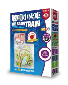 聰明小火車 the brain train 繁體中文版 4歲以上 高雄龐奇桌遊 正版桌遊專賣 栢龍