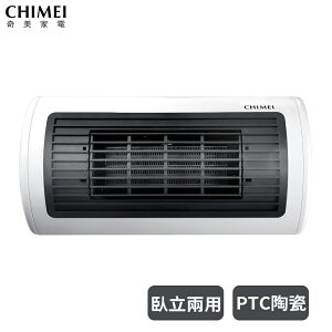 CHIMEI奇美 PTC陶瓷電暖器 HT-CR2TW1 白色