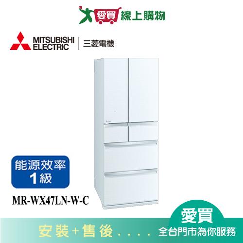MITSUBISHI三菱472L玻璃鏡面六門變頻冰箱MR-WX47LN-W-C_含配送+安裝【愛買】