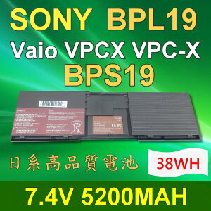 SONY BPS19 4芯 日系電芯 電池 VPG-BPS19 BPL19 BPX19 VPC-X115LW VPC-X116KC VPC-X117LG VPC-X118KJ VPC-X118LC VPC-X118LG